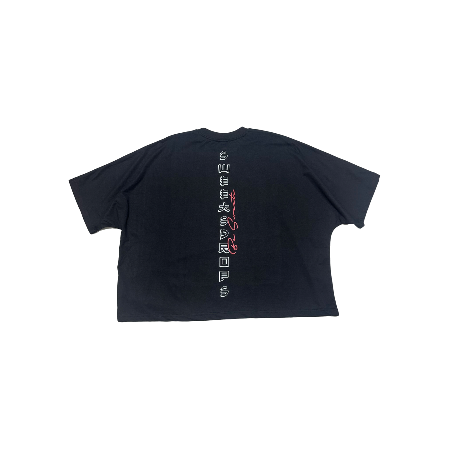 SWEETSDROPS SENSEI TEE